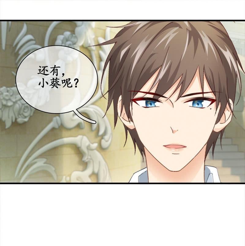 我不是无缘无故玩失踪的