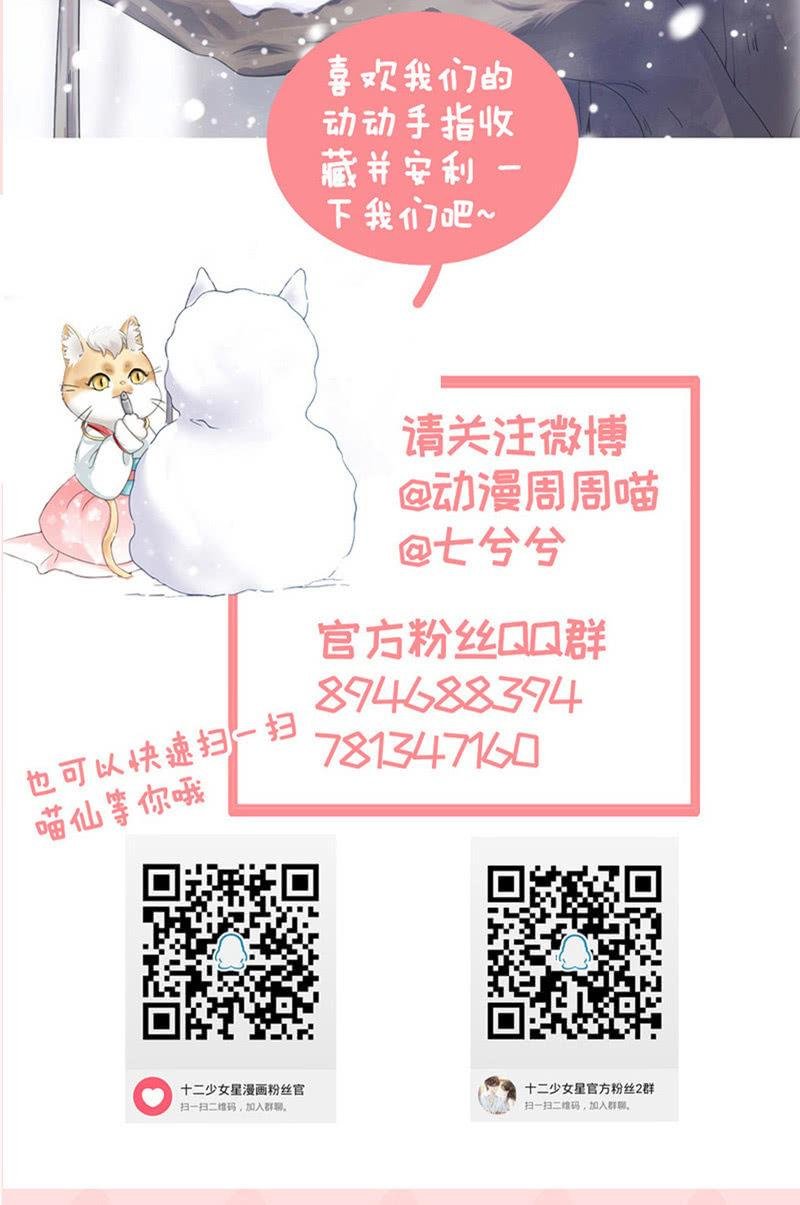 我不是无缘无故玩失踪的
