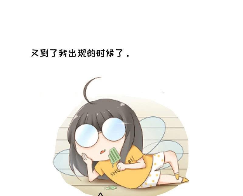 困在城堡的公主