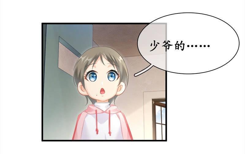 订婚宴