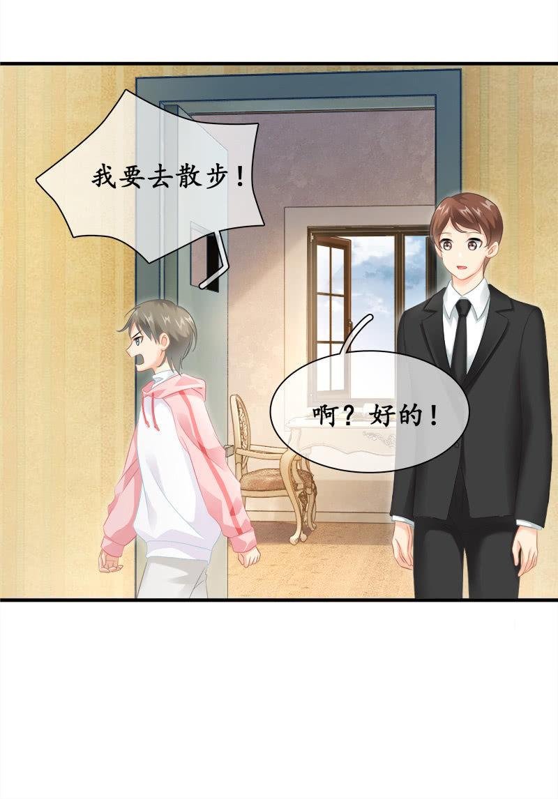 订婚宴