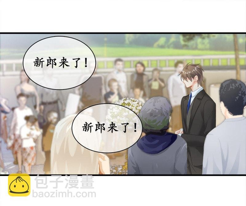 拯救行动