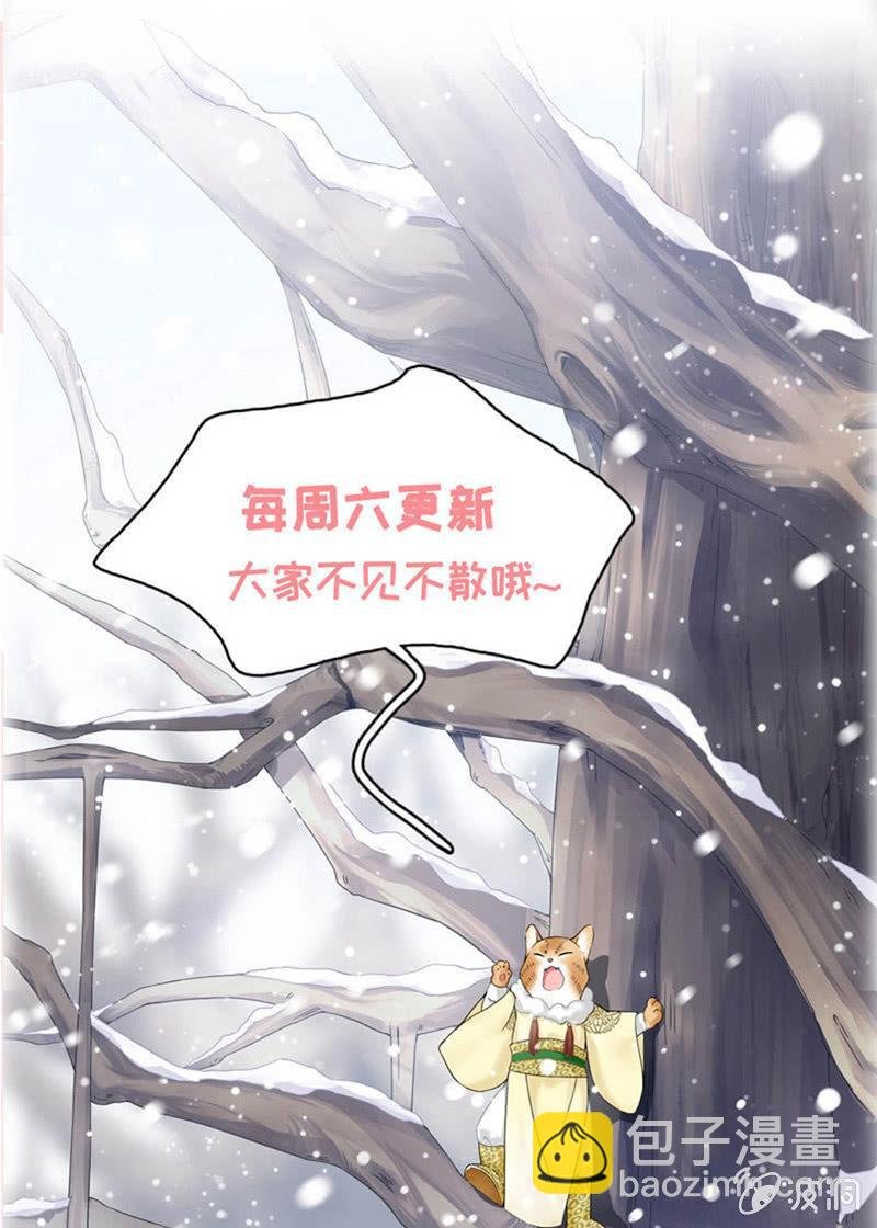 拯救行动
