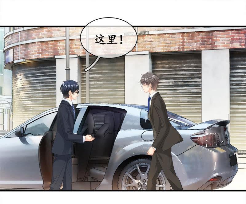 前因后果