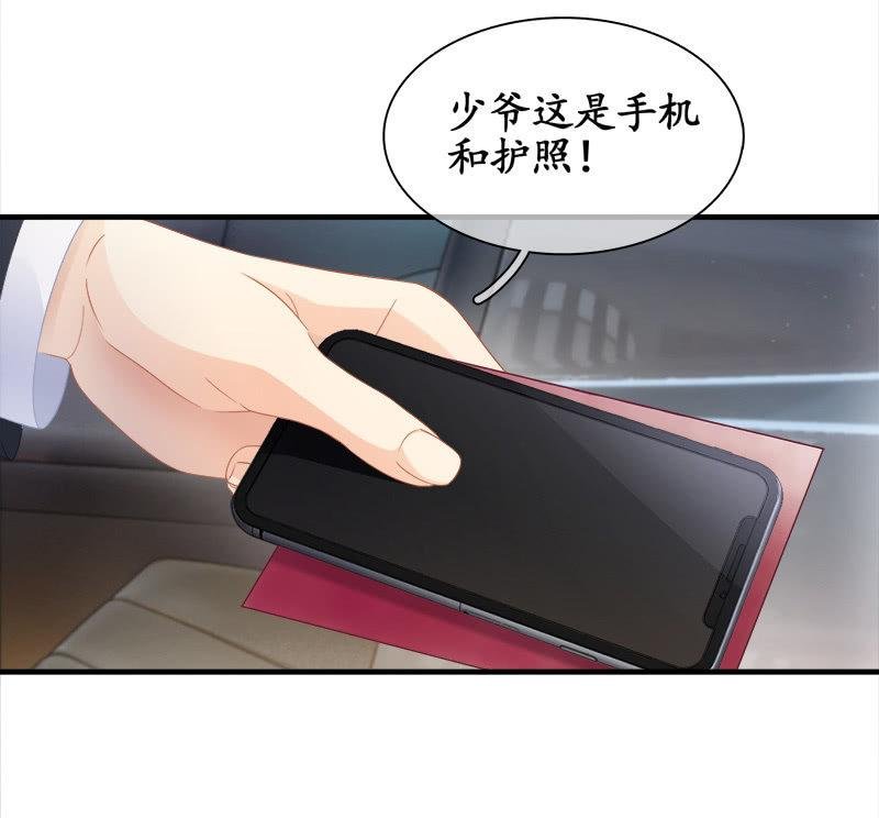 前因后果