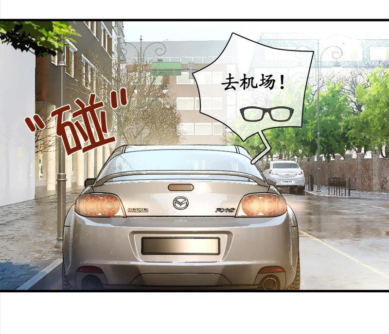 前因后果