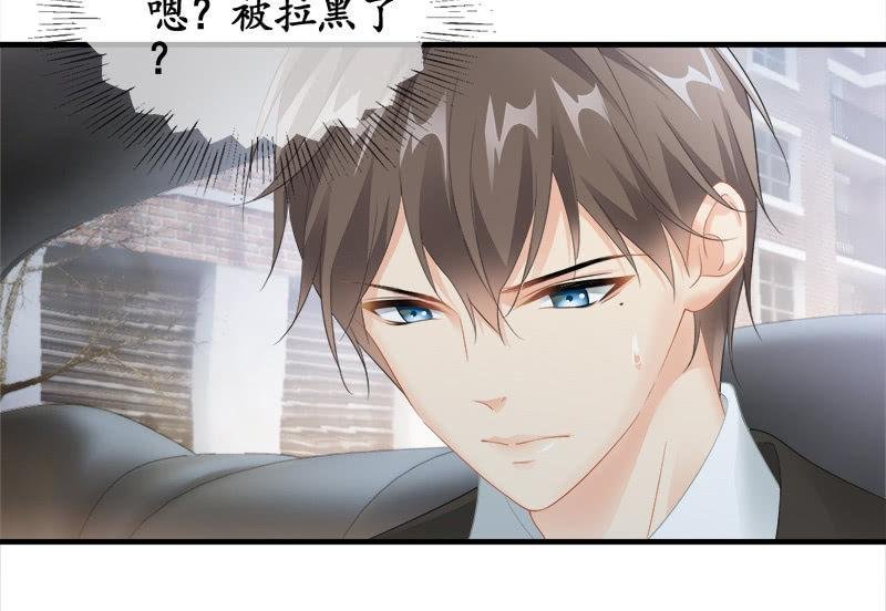 前因后果