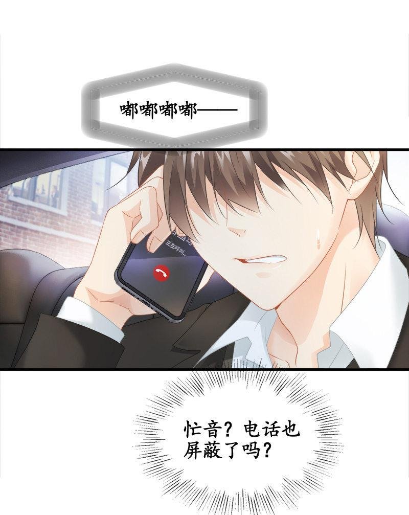 前因后果