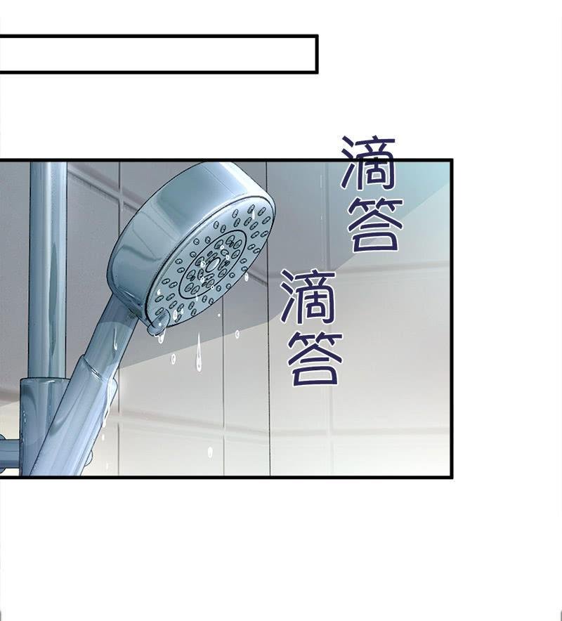 前因后果