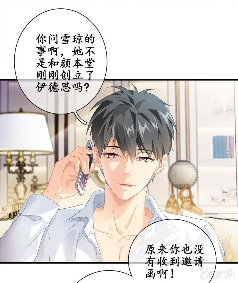前因后果