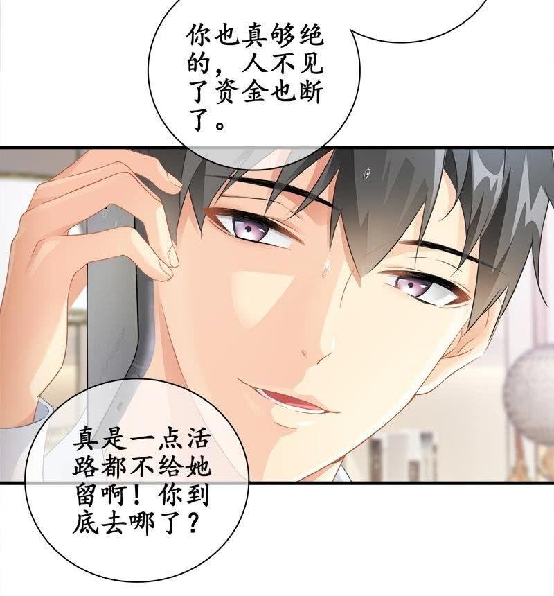 前因后果