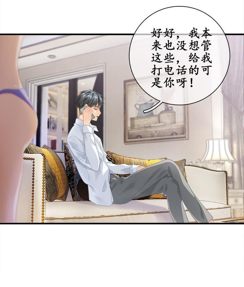 前因后果