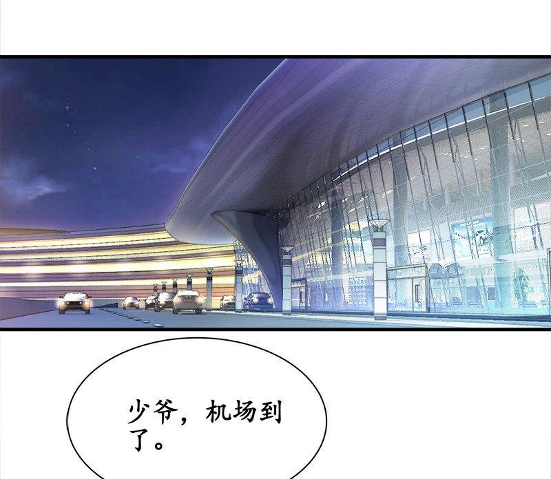 前因后果