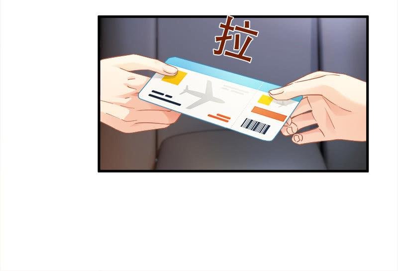 前因后果