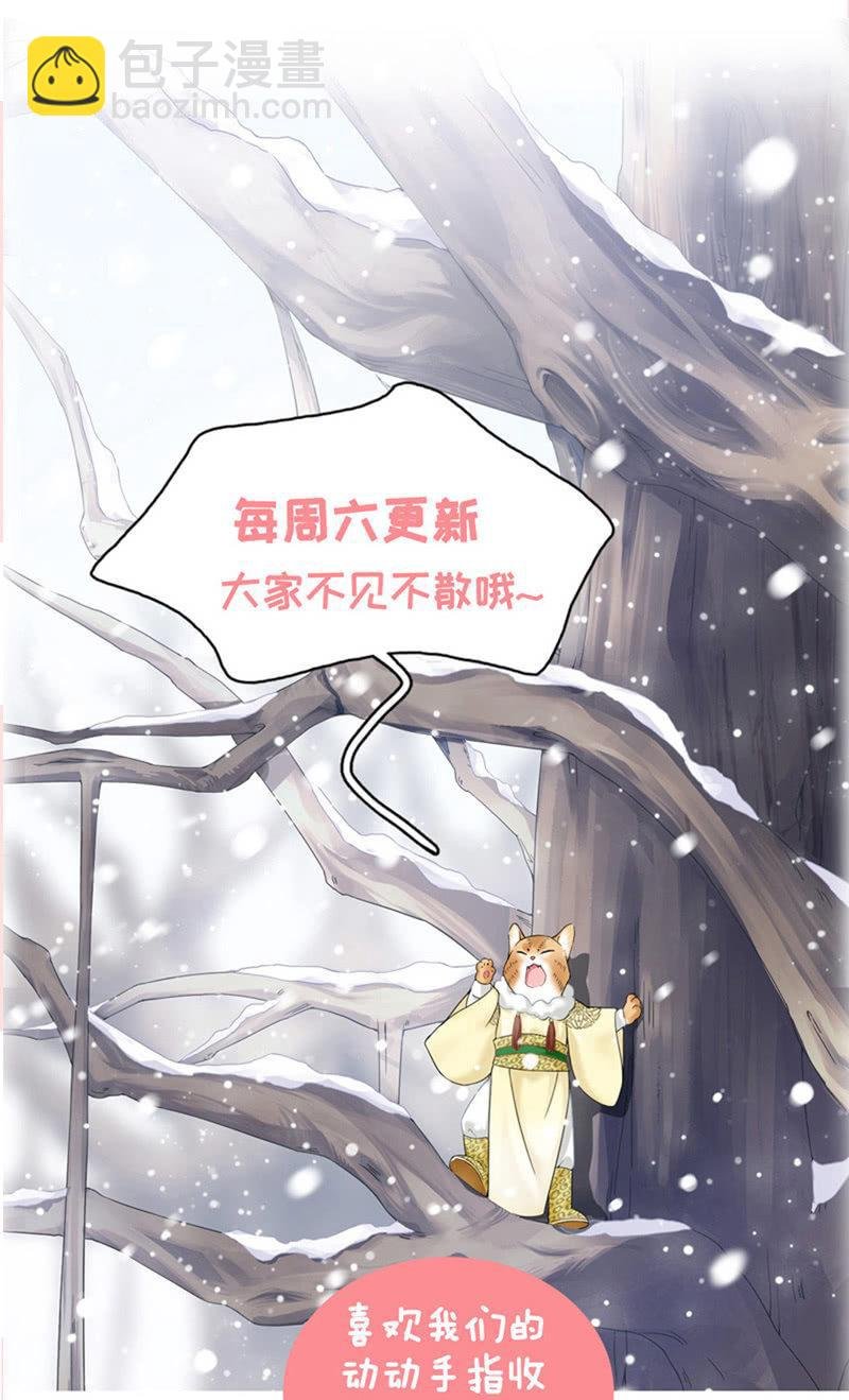 前因后果