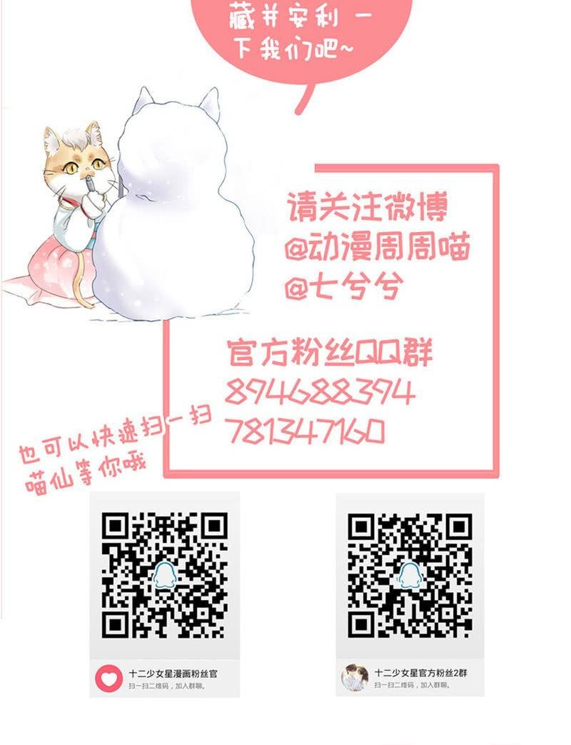 前因后果