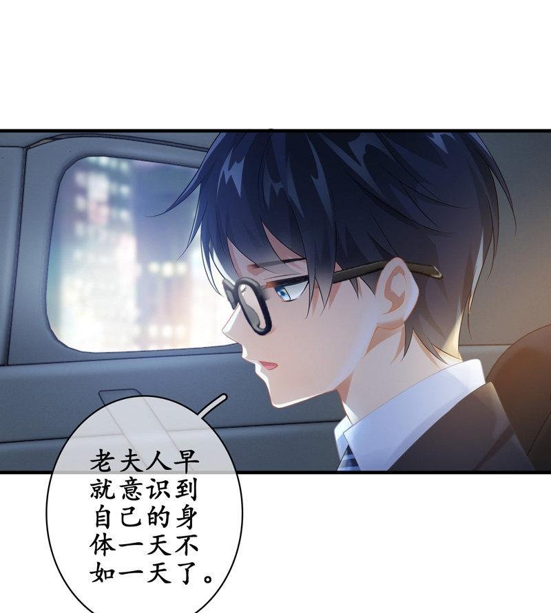 暗夜最是谈心时