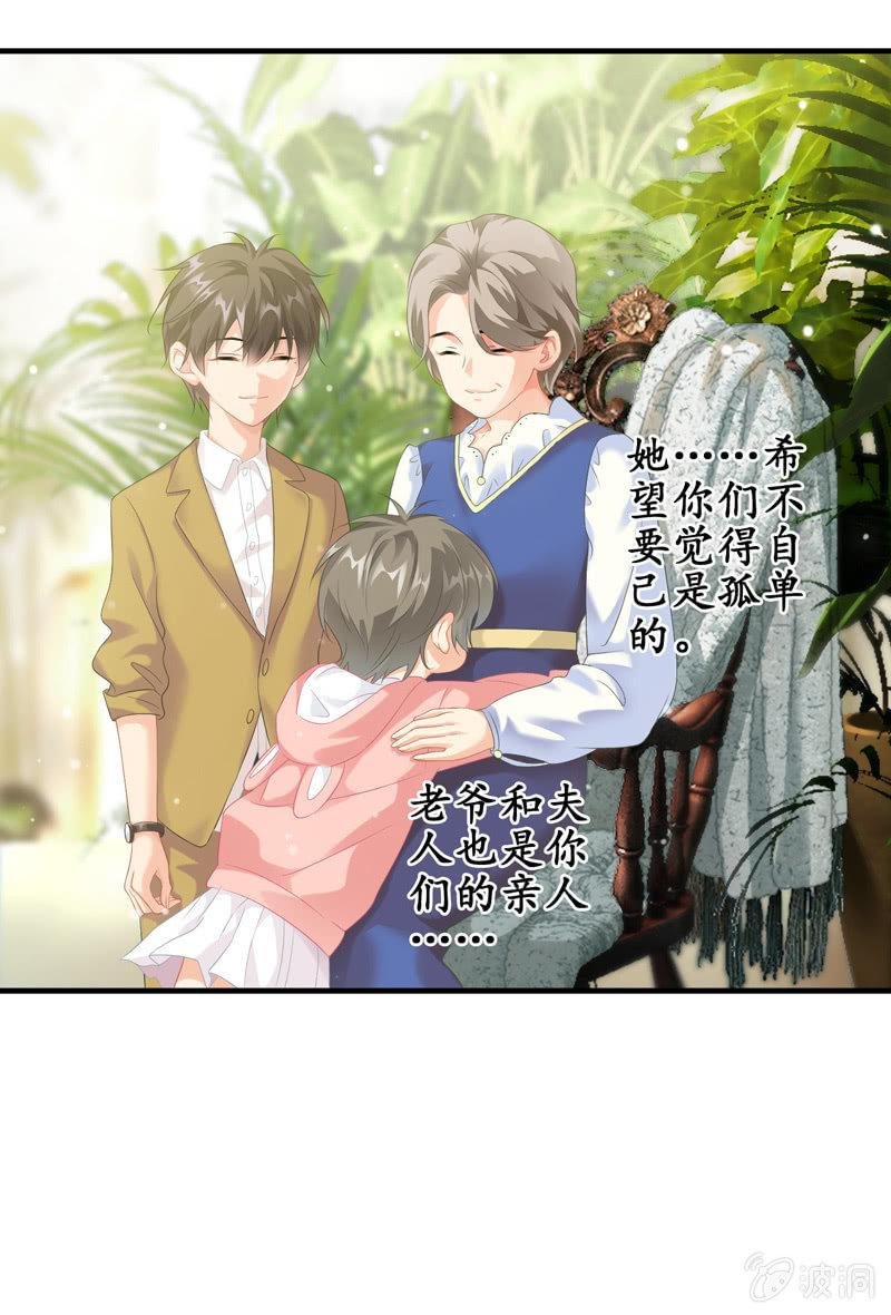 暗夜最是谈心时