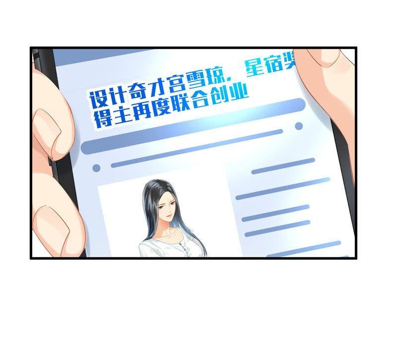 暗夜最是谈心时