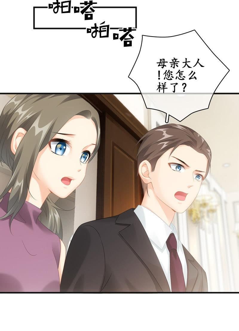 暗夜最是谈心时