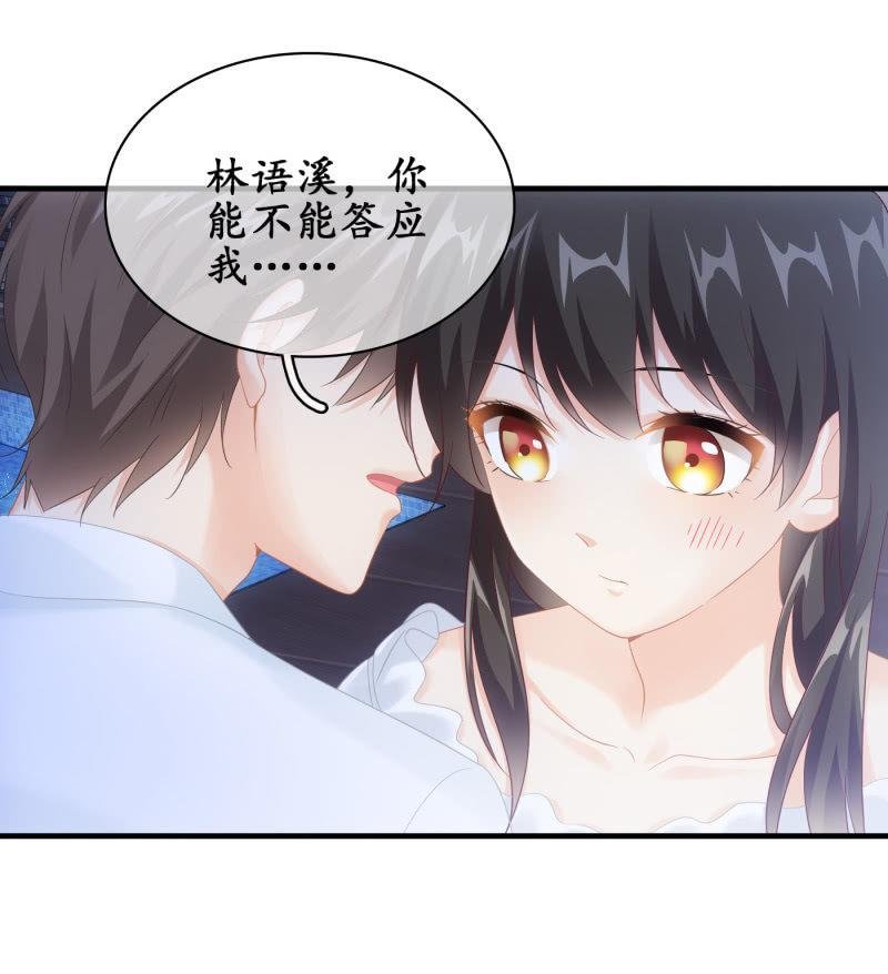 暗夜最是谈心时