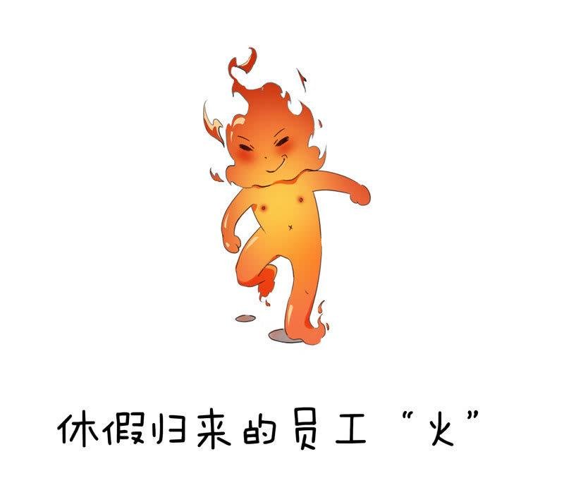 暗夜最是谈心时