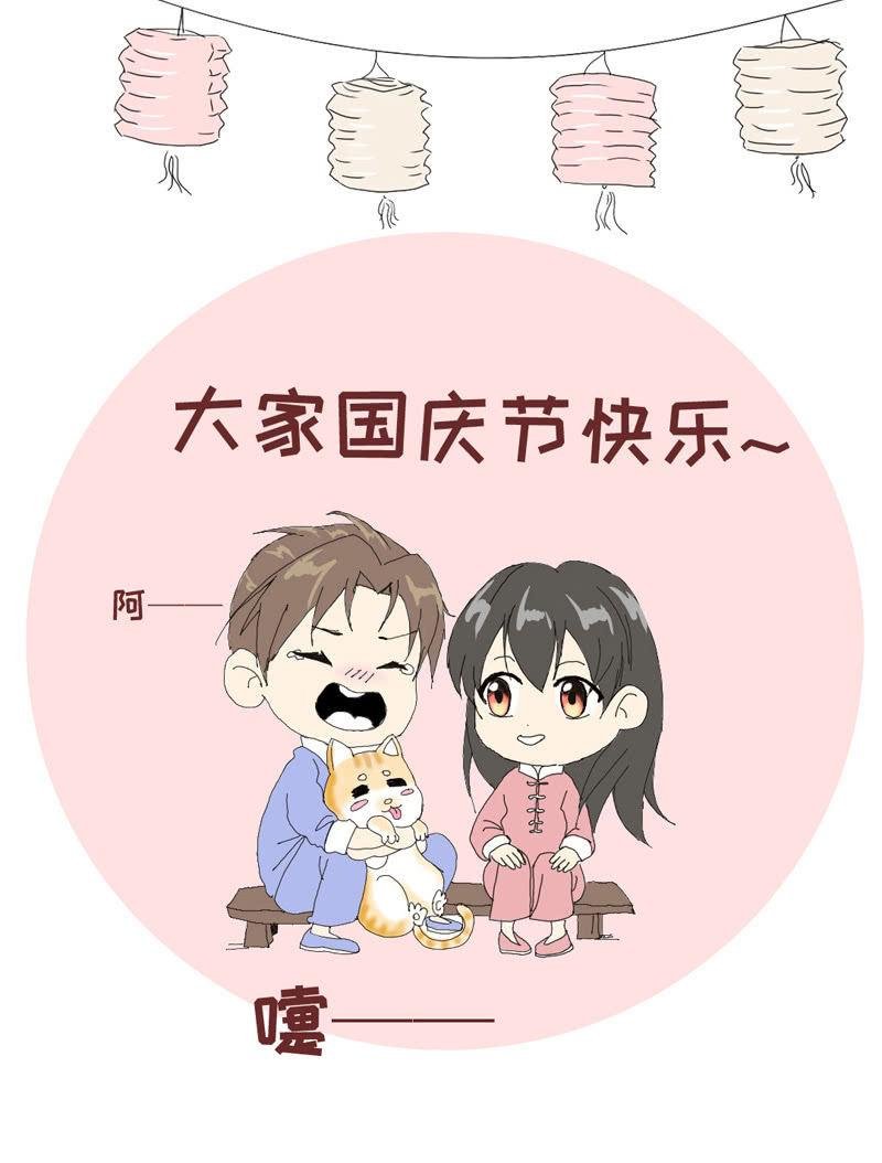 暗夜最是谈心时