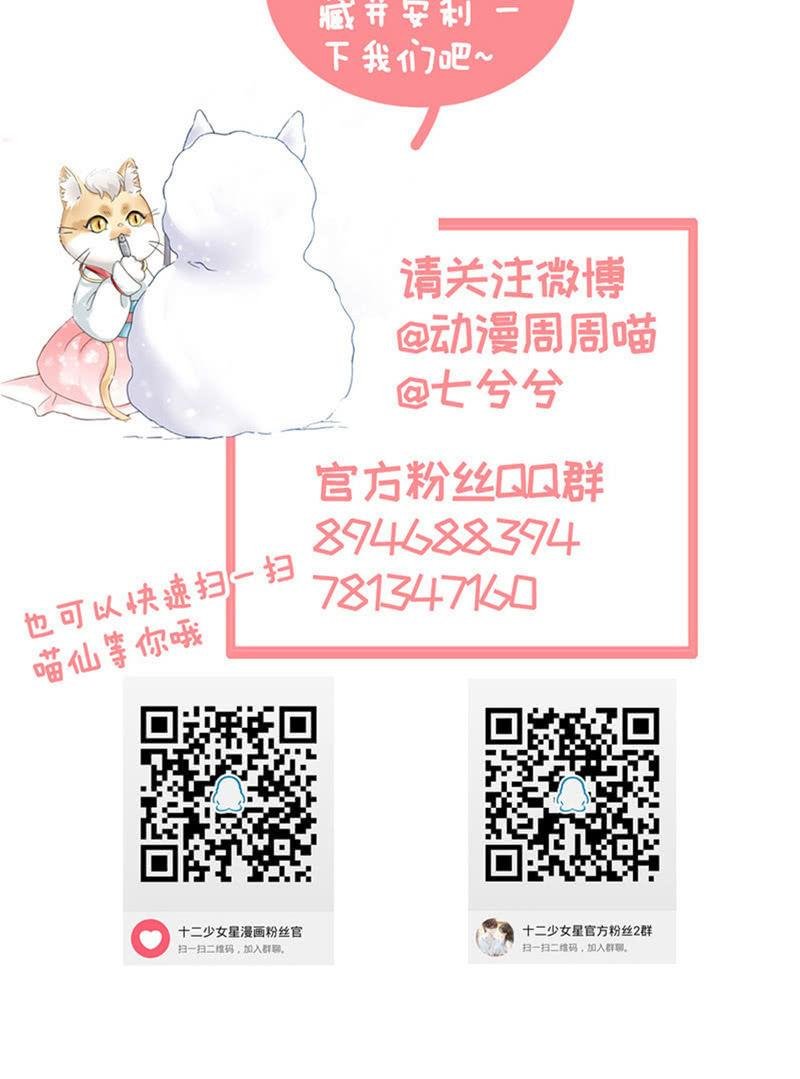暗夜最是谈心时