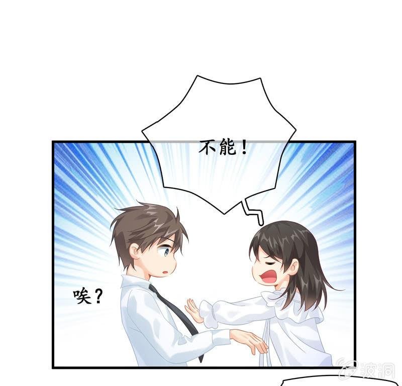 单纯直接的自我