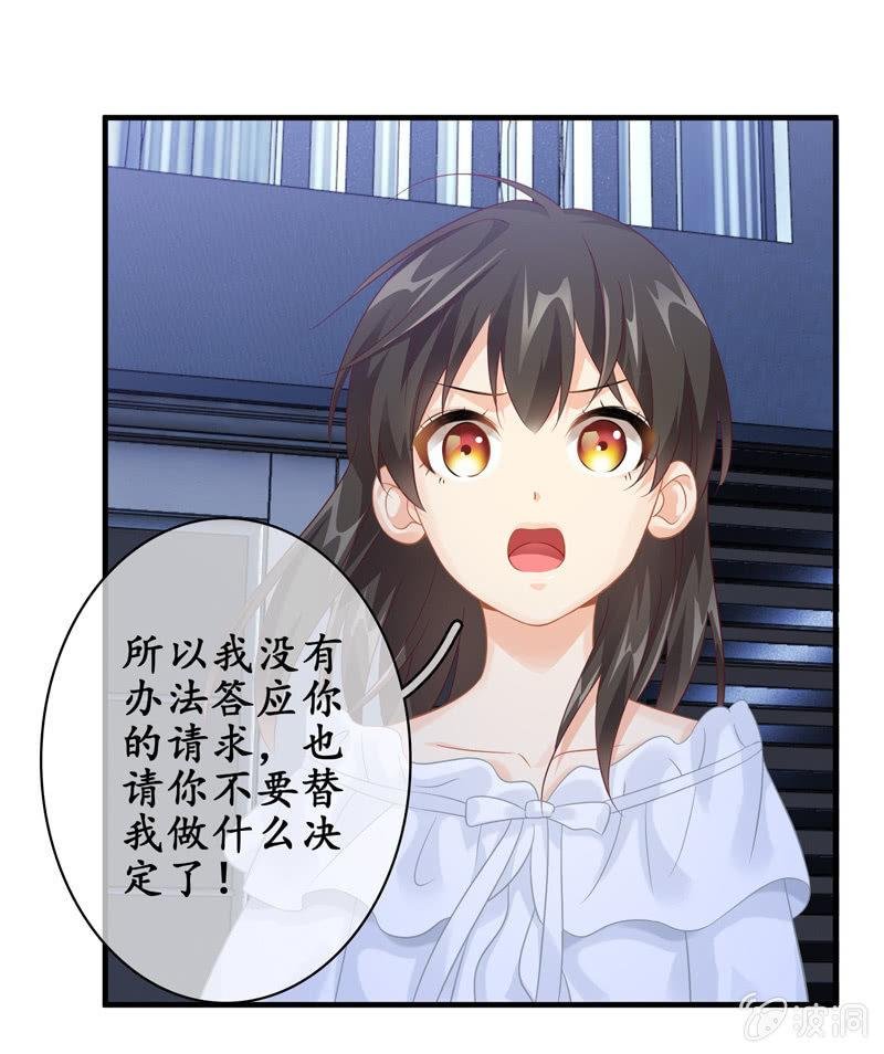 单纯直接的自我