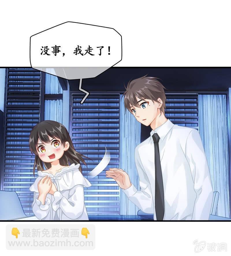 单纯直接的自我