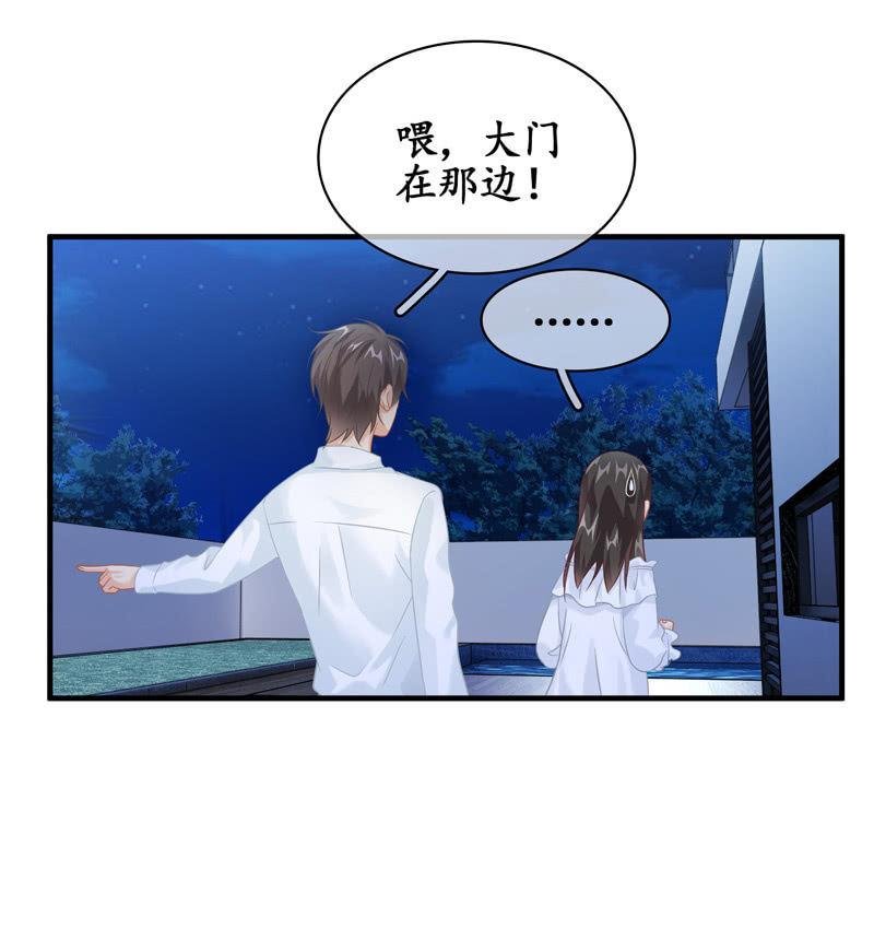 单纯直接的自我