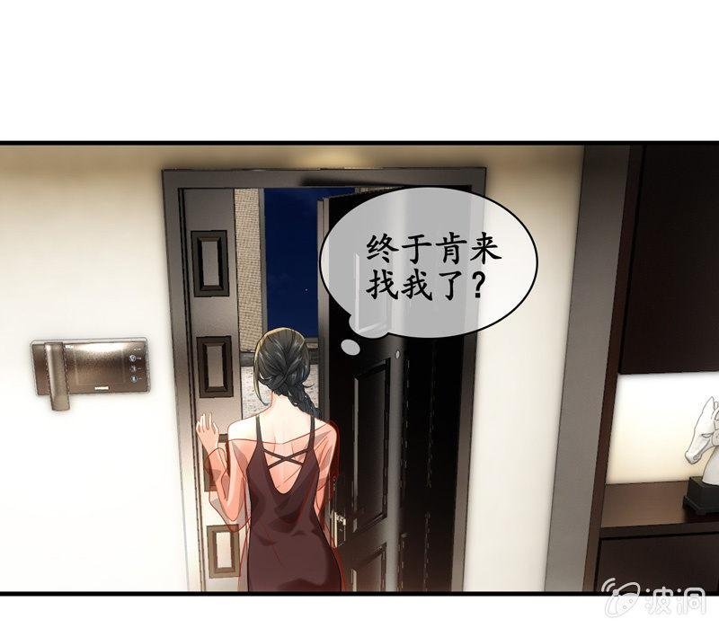 单纯直接的自我