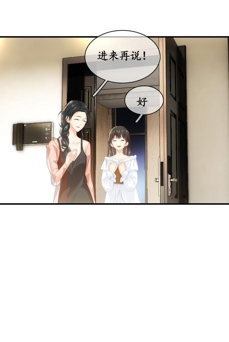 单纯直接的自我