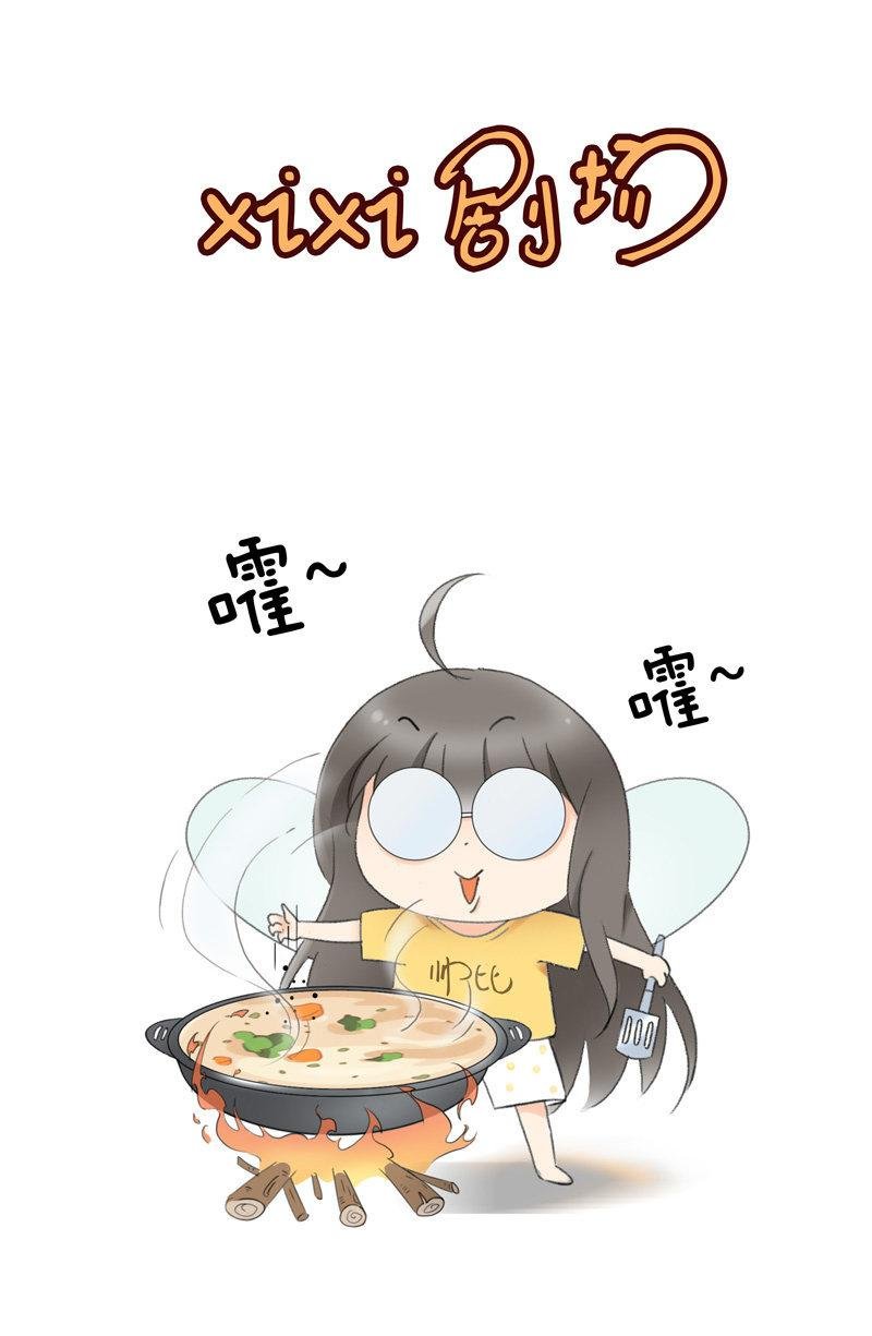 单纯直接的自我