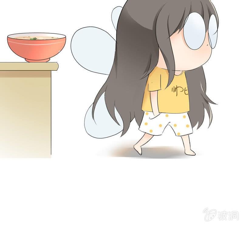 单纯直接的自我