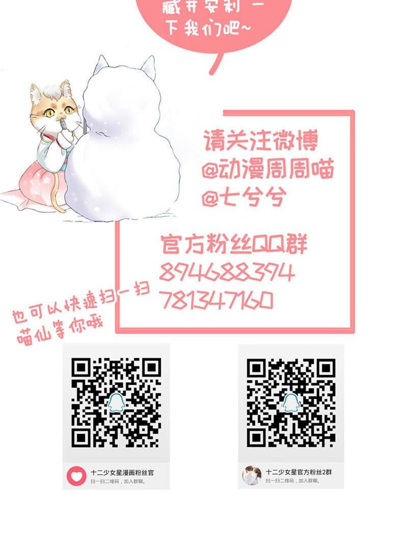 单纯直接的自我