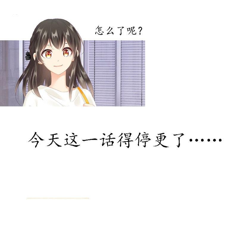 今天一话迷失在人生道路中……