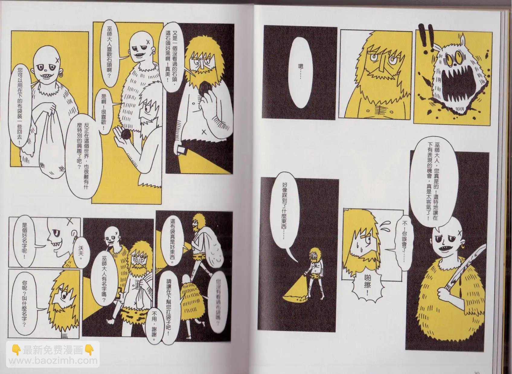 第01卷
