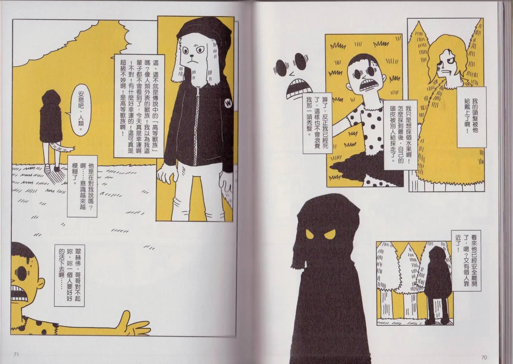 第01卷