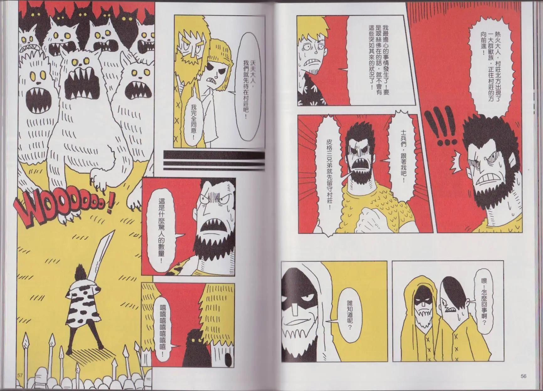第02卷
