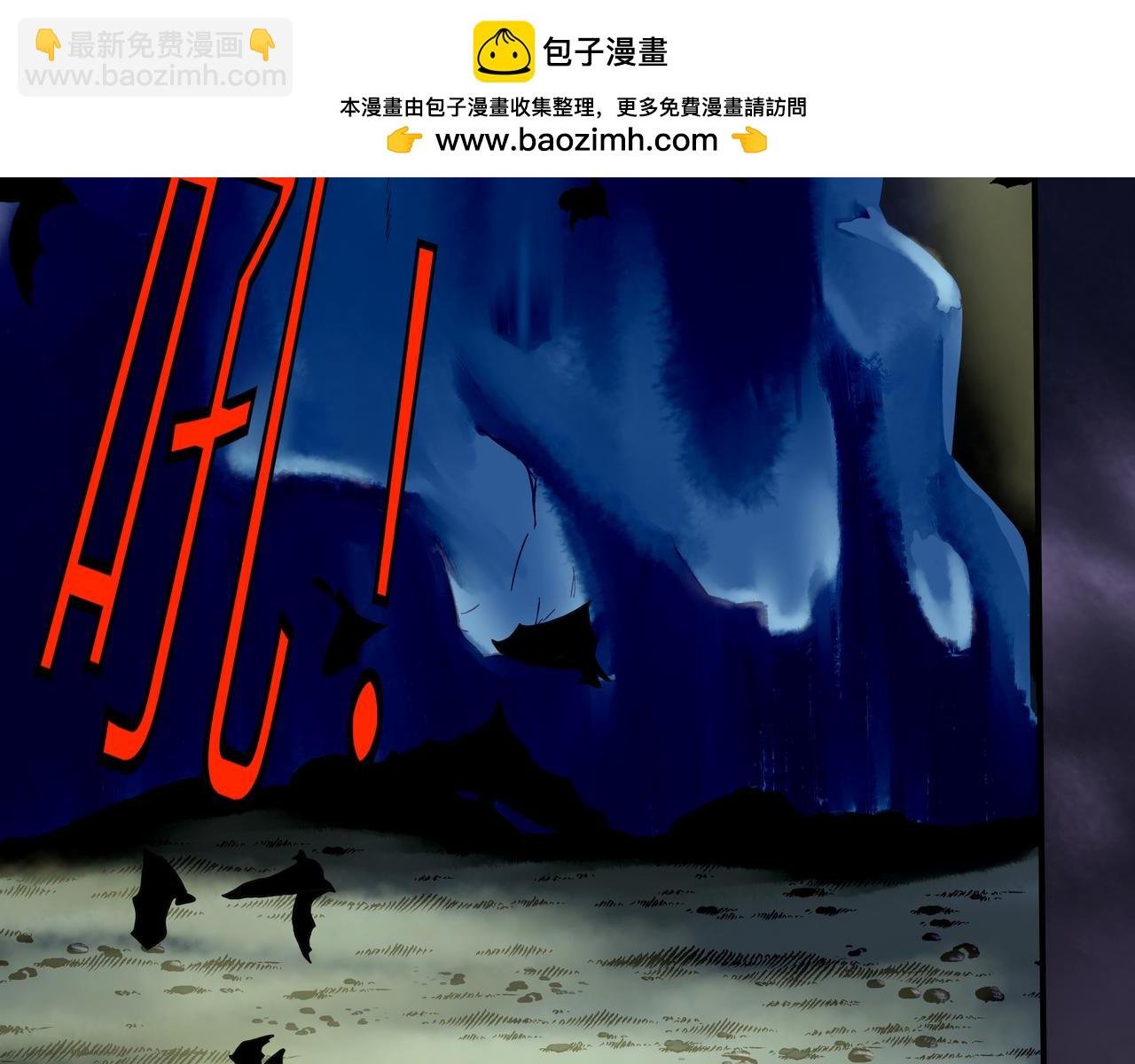 第十四话