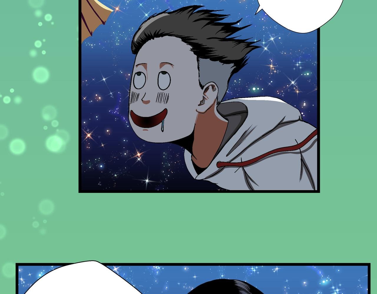 第十三话