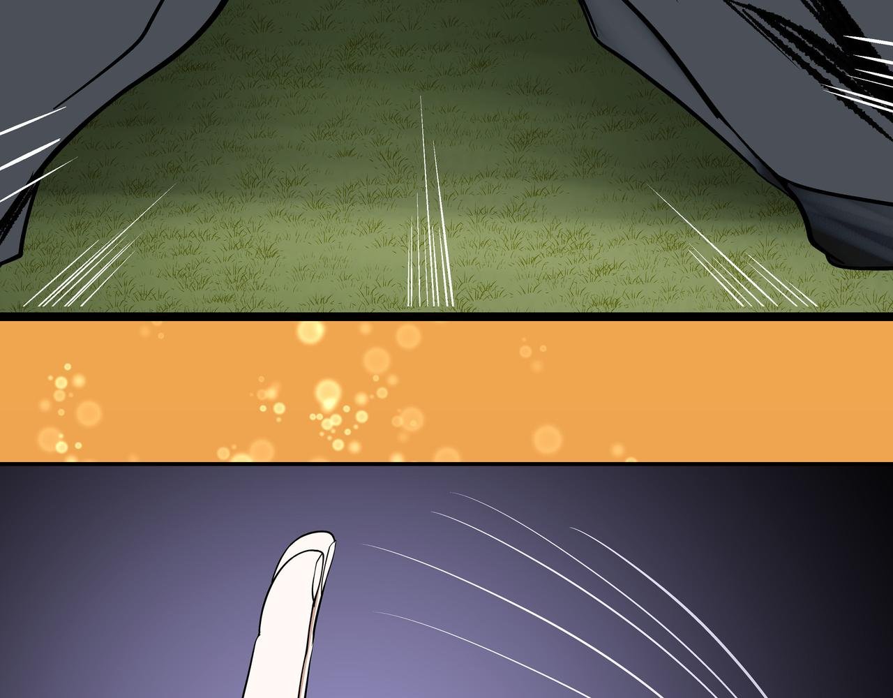 第十三话