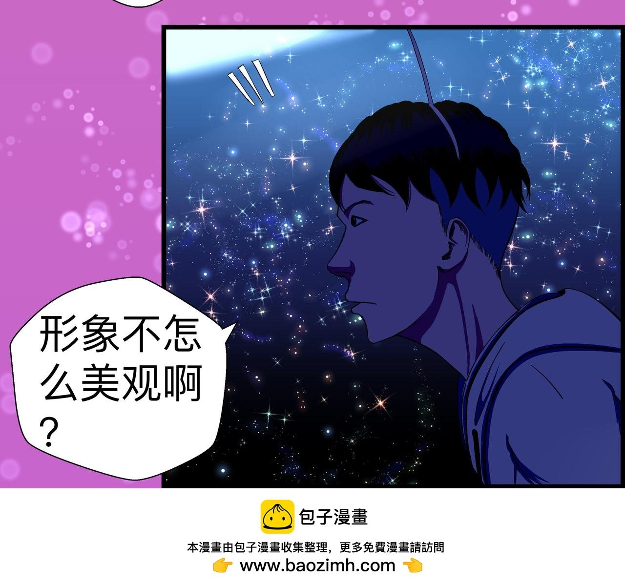 第十三话