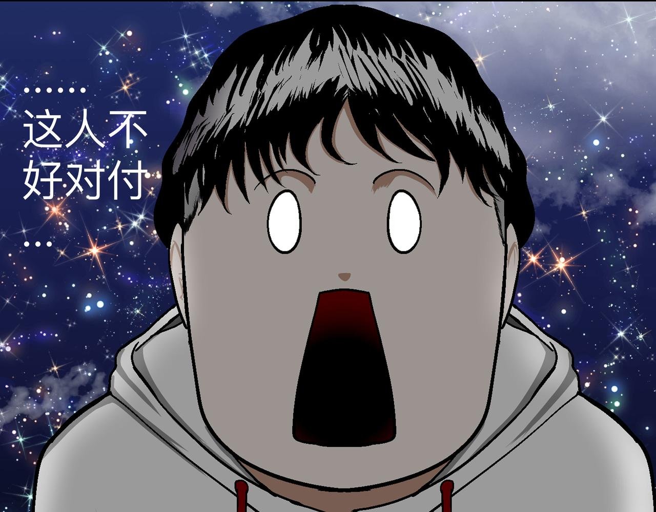 第十二话