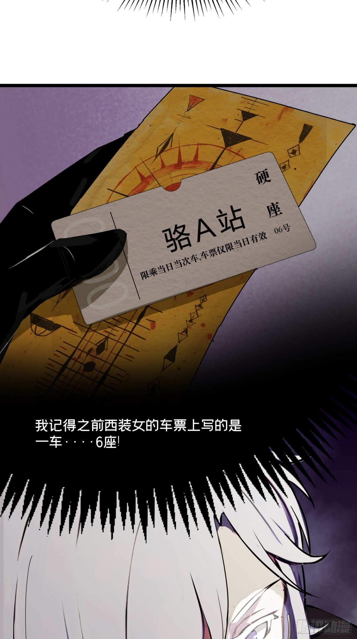03 无限的“爱”
