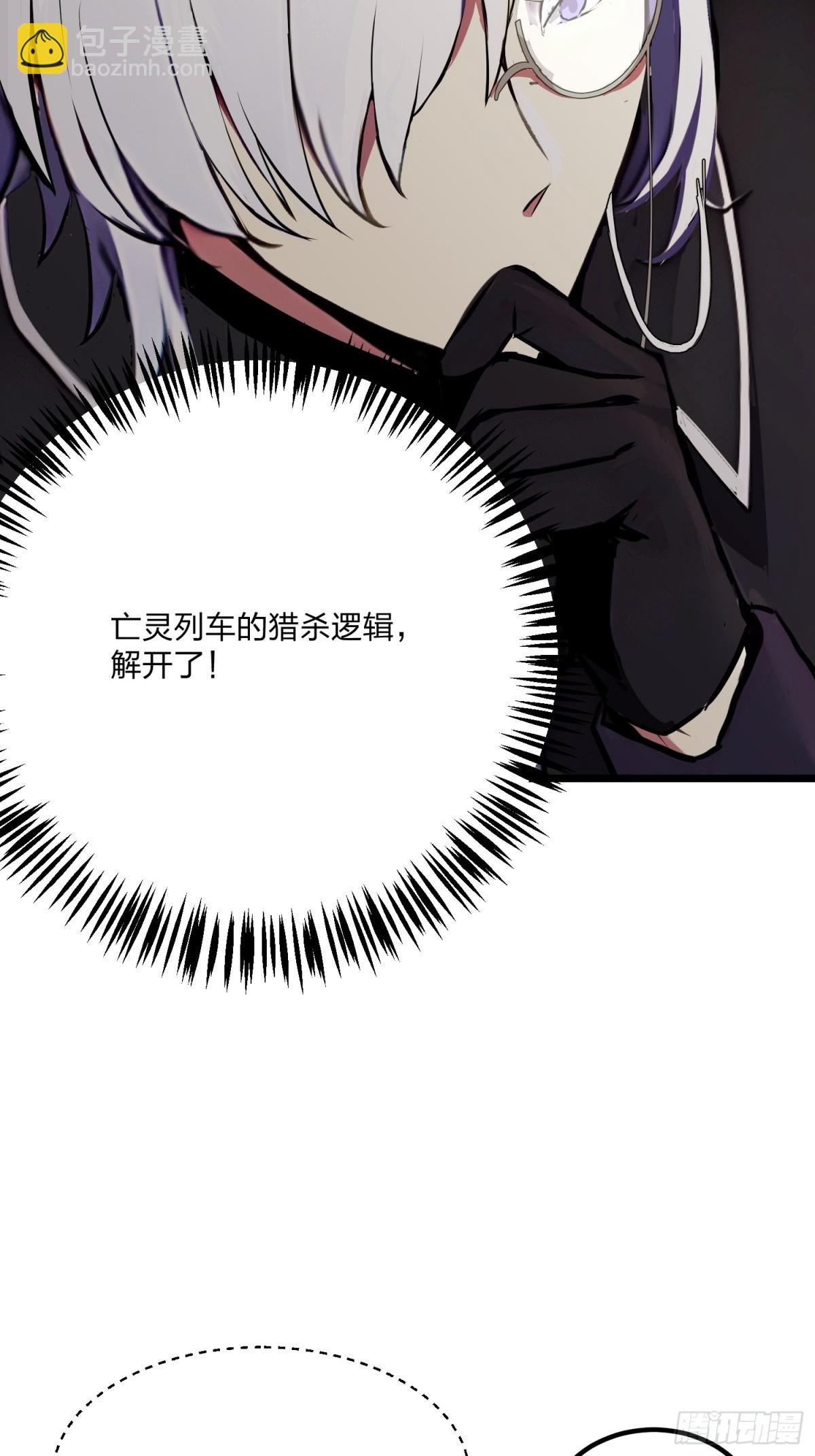 03 无限的“爱”