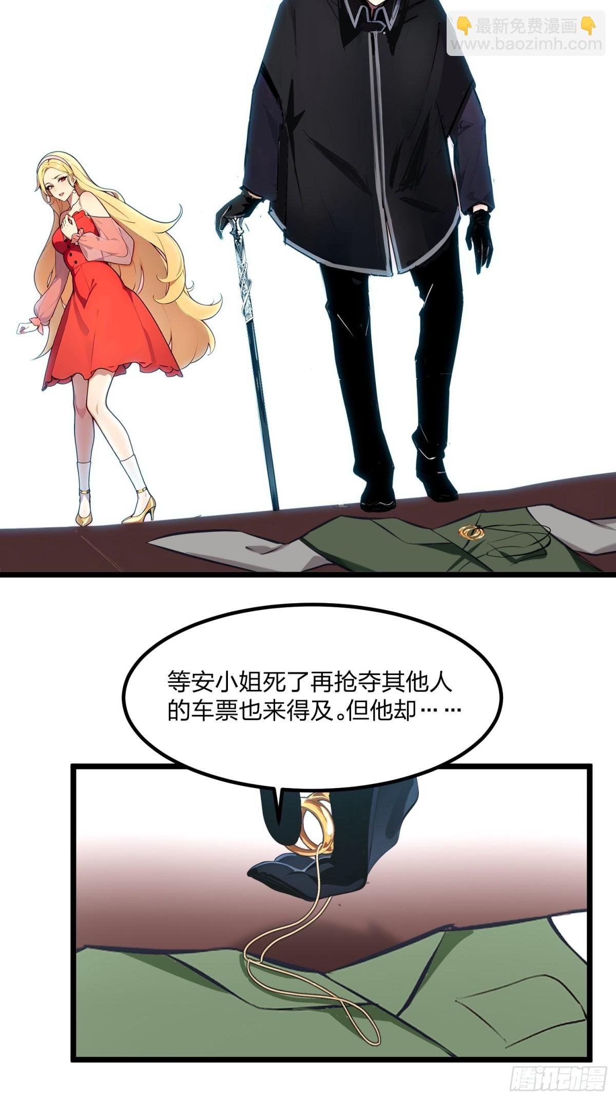 03 无限的“爱”