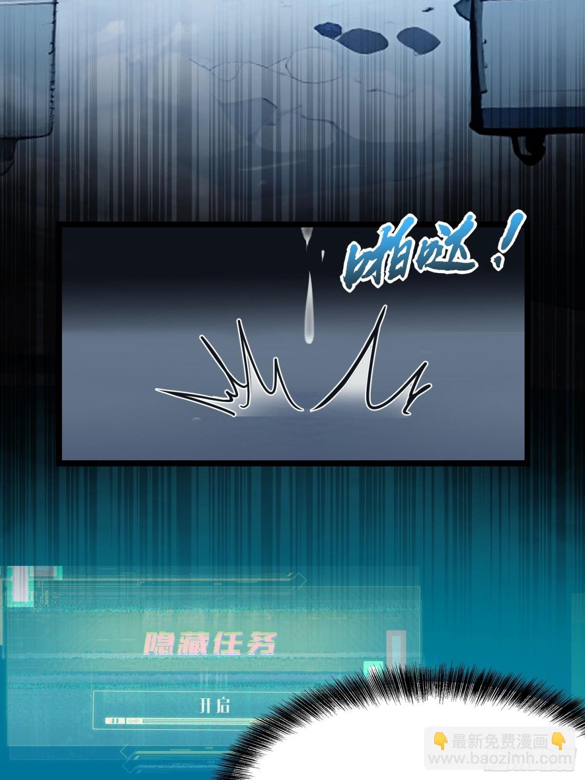 11 最后的挣扎！